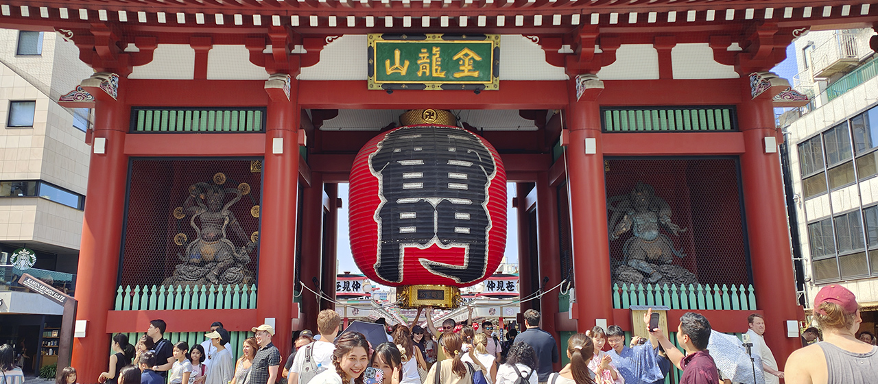Japón.