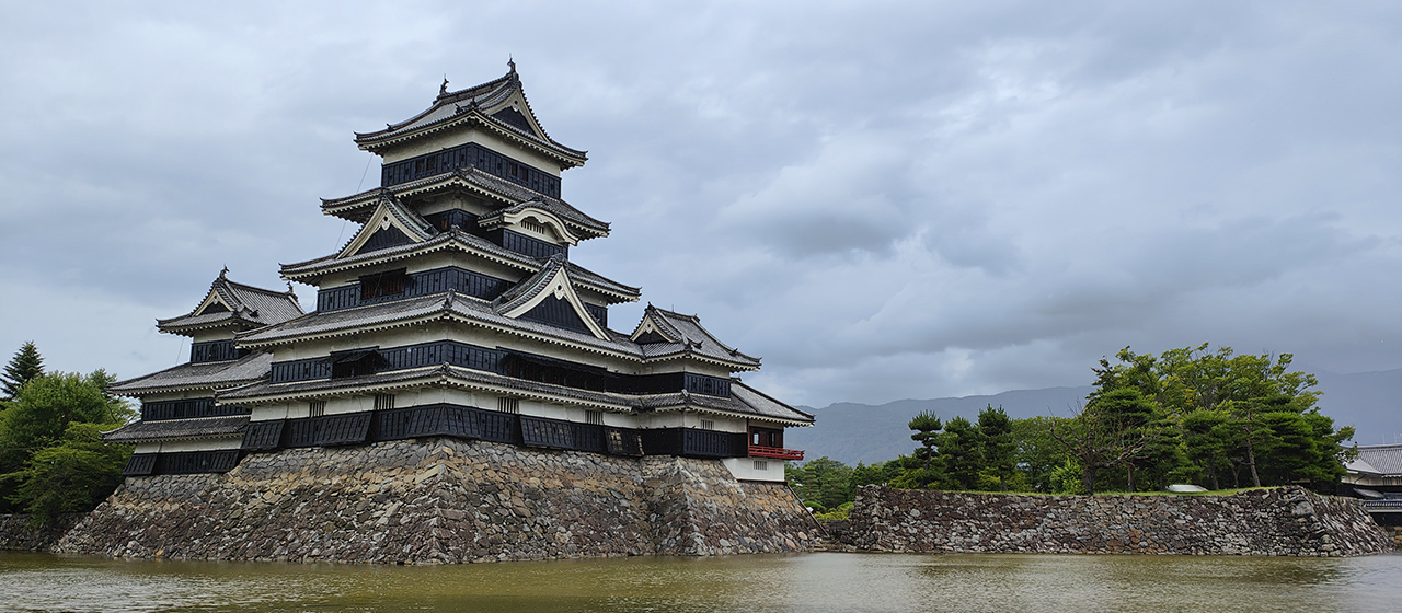Japón.