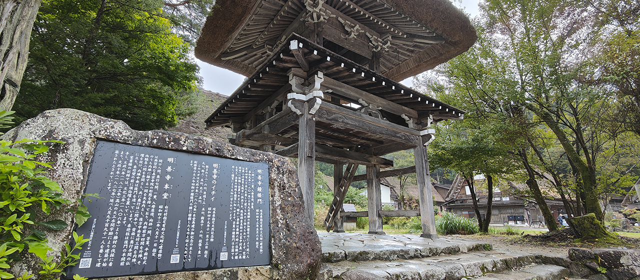 Japón.