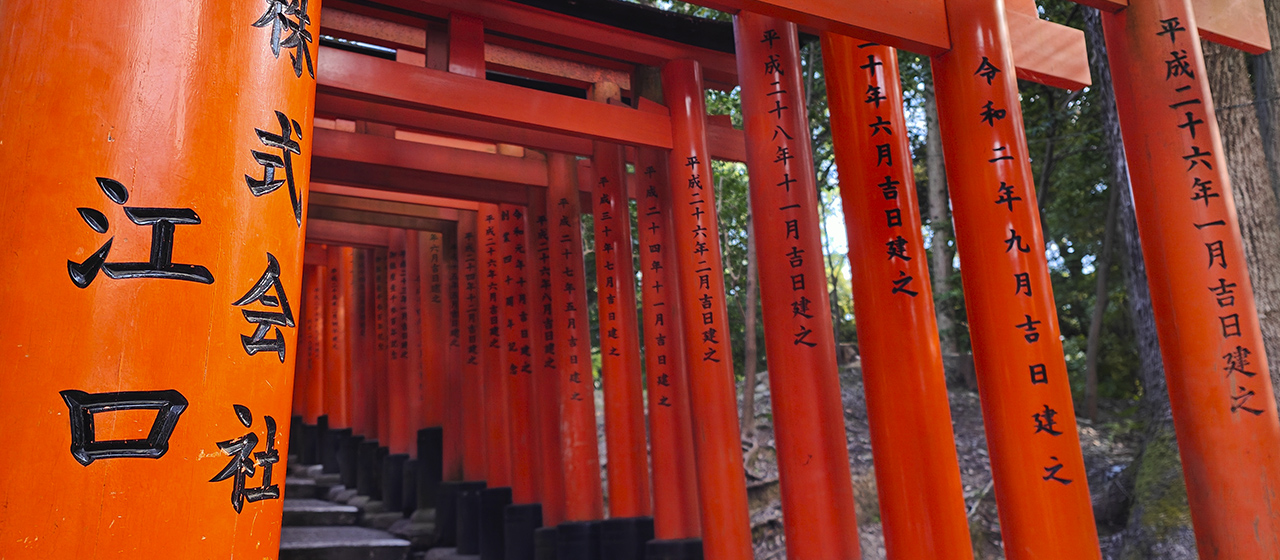 Japón.