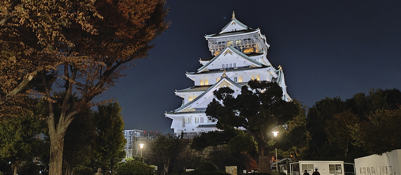 Japón.