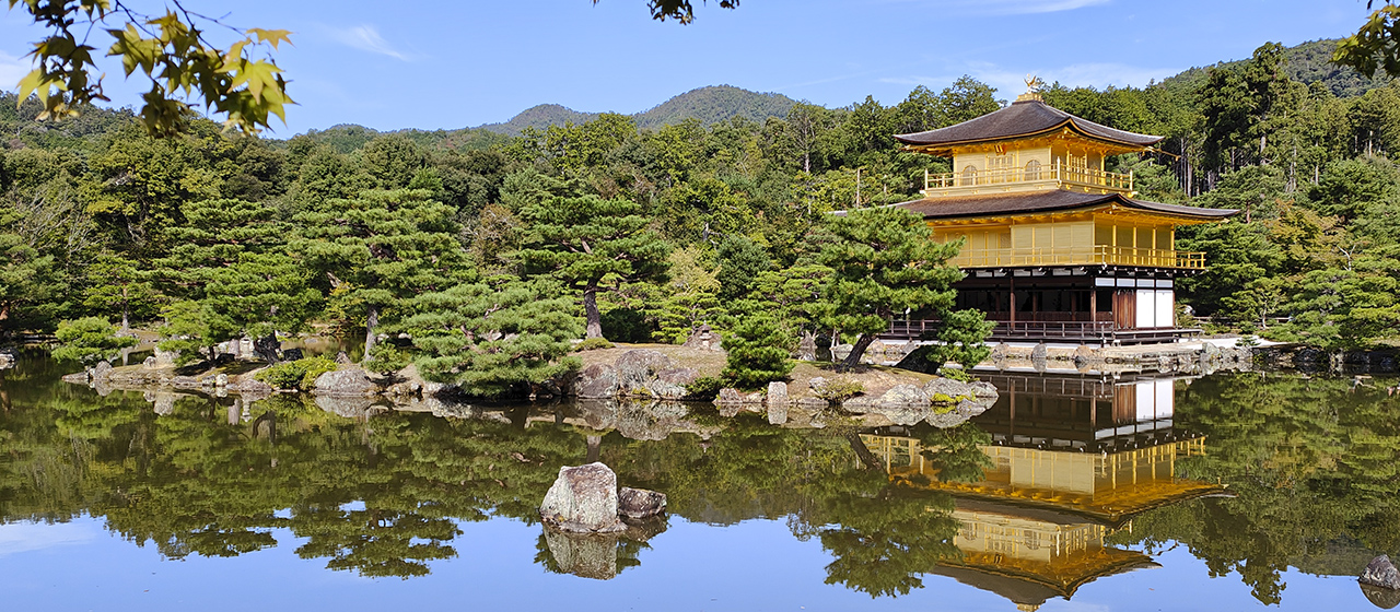 Japón.